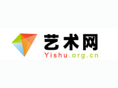 画家版权代理-中国书画家协会2017最新会员名单公告